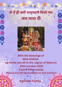 Make Jagrata invitation card online