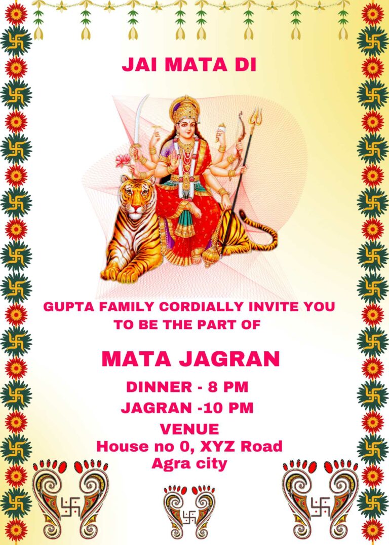 Mata Jagrata Invitiation download