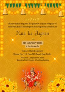 Mata ka Jagran invitation with beautiful design