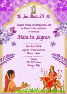 Jagran invitation online
